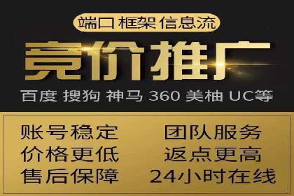 预算有限？看这家小企业如何玩转百度广告推广
