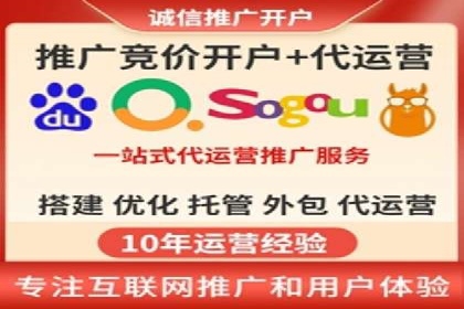 百度信息流推广案例分析：效果显著的成功案例